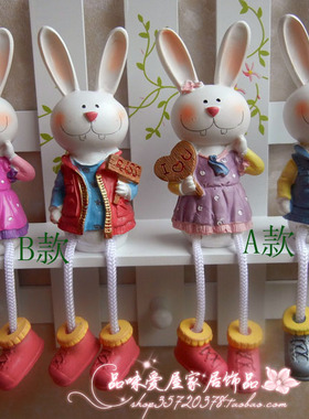 米菲兔子吊脚娃娃田园风结婚礼品