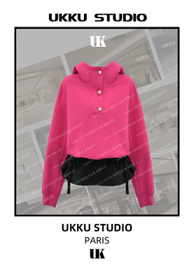【UKKU STUDIO】早秋新款设计感不规则连帽拼接抽绳卫衣312551