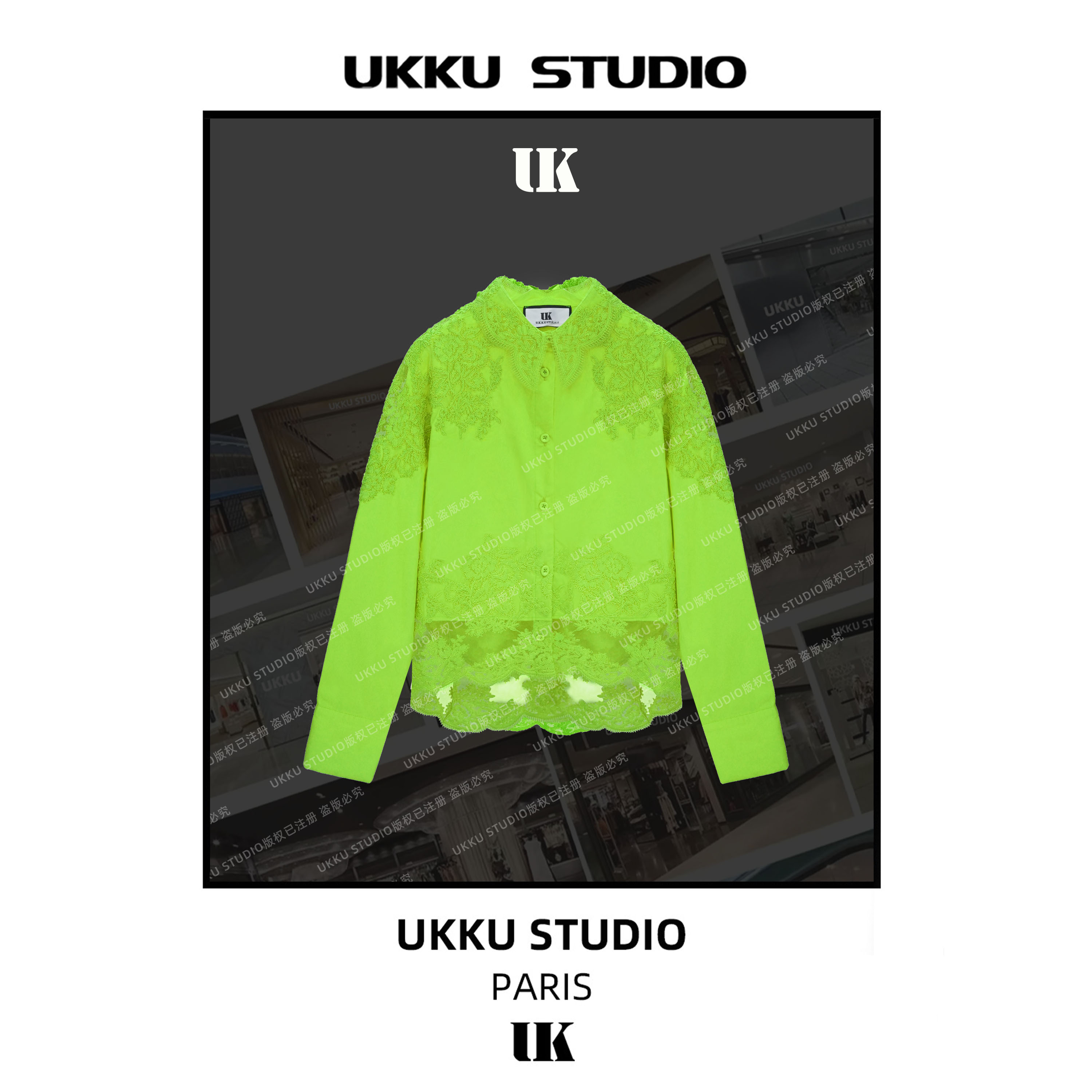 2025春夏新款蕾丝衬衫