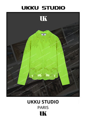 【UKKUSTUDIO】网红新款春季设计师款气质玫红色蕾丝卫衣613614