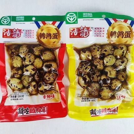 绿色食品认证洁龙200g鹌鹑蛋16粒五香香辣味开袋即食休闲追剧零食