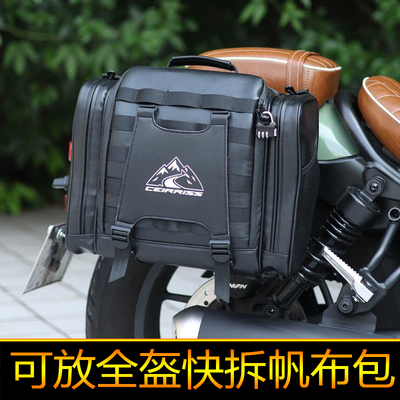 ARMORide适用闪300s闪350灰石cm300RA250CU525改装折叠靠背TR300