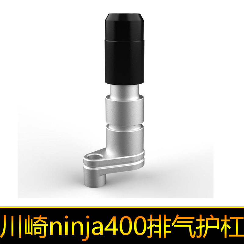 摩托车排气管防摔棒适配川崎ninja400钱江本田部分车型加厚赛600