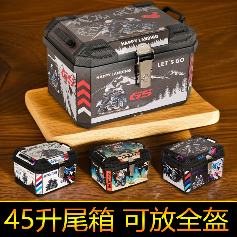 适用于春风ST狒狒后备箱摩托车尾架大号通用尾箱方CF125-3A后货架