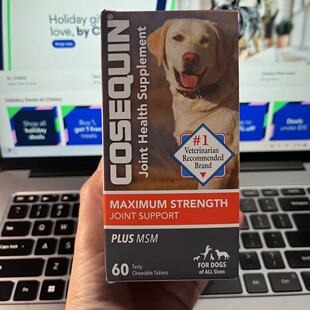 【现货】Nutramax Cosequin 关节健康咀嚼片氨基葡萄糖软骨素MSM