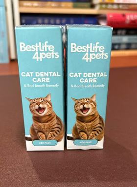 【现货】美国BestLife4Pets 猫猫口臭治疗与牙齿护理 400粒