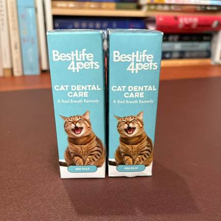 【现货】美国BestLife4Pets 猫猫口臭治疗与牙齿护理 400粒