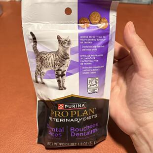 【现货】Purina Pro Plan Veterinary Diets 猫咪洁牙脆脆小零食