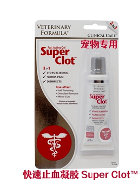 【现货】Veterinary Formula Clinical Care宠物快速止血凝胶 28g