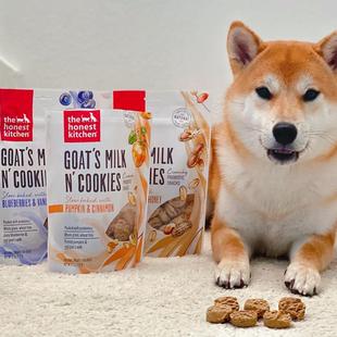 现货 蓝莓香草 美国The Kitchen 南瓜肉桂羊奶饼干227g Honest