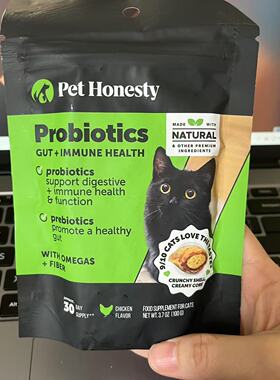 【现货】Pet Honesty猫咪益生菌夹心零食 - 肠道健康与免疫支持