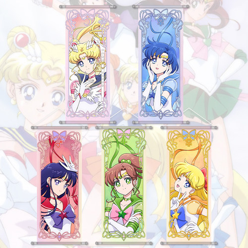 美少女战士Sailor Moon周边挂画绸布海报月野兔卷轴动漫二次元