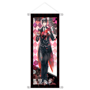 黑执事夏尔塞巴斯挂画卧室海报挂画房间装饰画潮流床头画布男女生