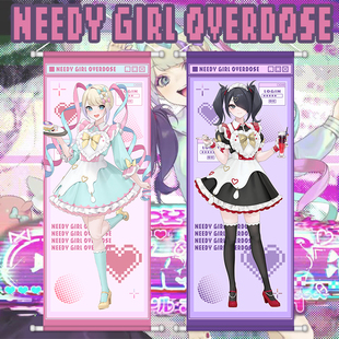 主播女孩重度依赖游戏周边挂画超天酱糖糖海报卷轴二次元病娇地雷