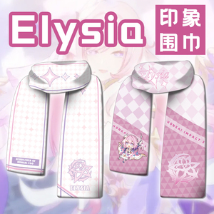 动漫游戏周边爱莉希雅流萤砂金艾莲鲨鱼印象围巾学生服饰冬季围脖