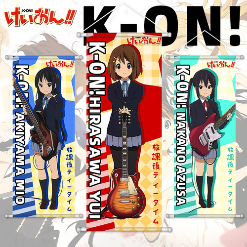 轻音少女k-on挂画海报平泽唯邦邦mygo mujica gbc卷轴动漫二次元