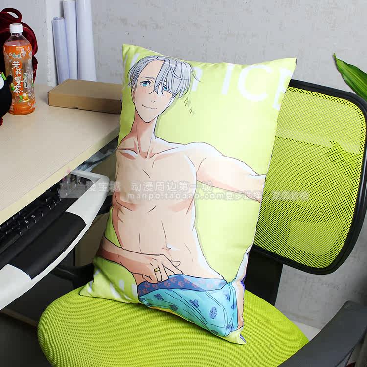 Coussin Manga - Ref 2692469 Image 4