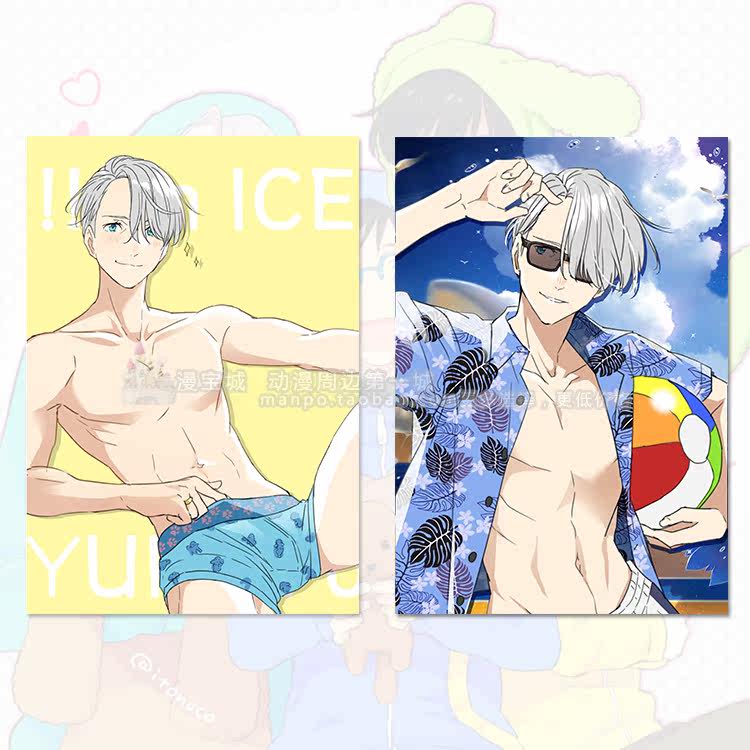 Coussin Manga - Ref 2692469 Image 3