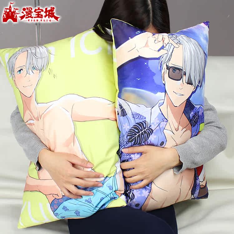 Coussin Manga - Ref 2692469 Image 1