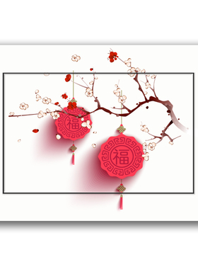 贴纸装饰电表箱配电箱贴纸开关贴画防水自粘墙贴PA42