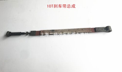 冲床配件上二锻沃得J23-10T刹车带总成铸件接头安装孔20mm