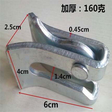 养殖场猪栏门扣卡扣大全简易锁扣快速挂钩铁门栓门锁双U管夹配件
