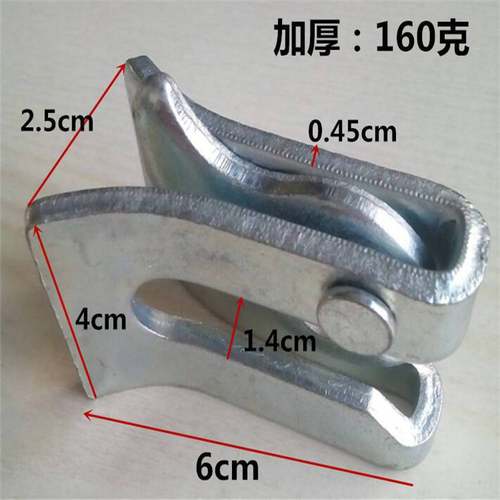 养殖场猪栏门扣卡扣大全简易锁扣快速挂钩铁门栓门锁双U管夹配件