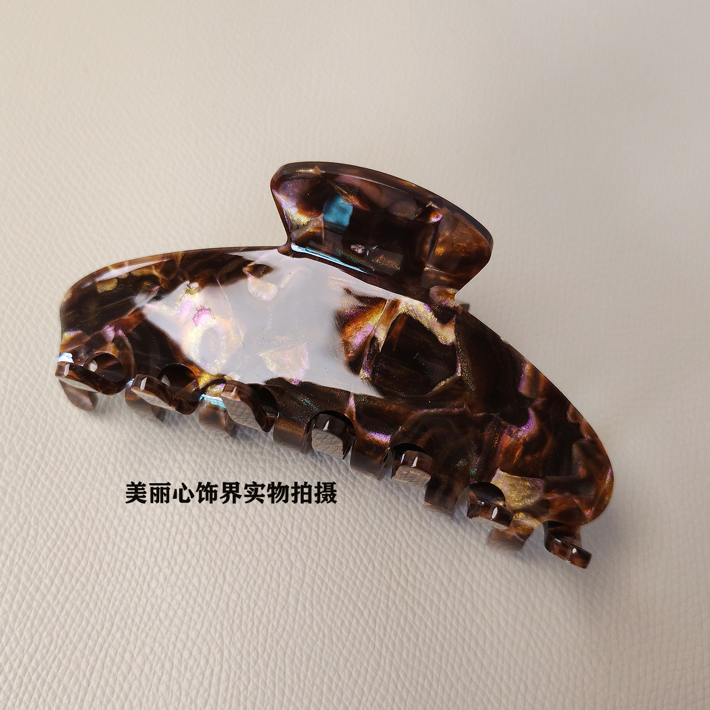 法式优雅后脑勺醋酸发夹