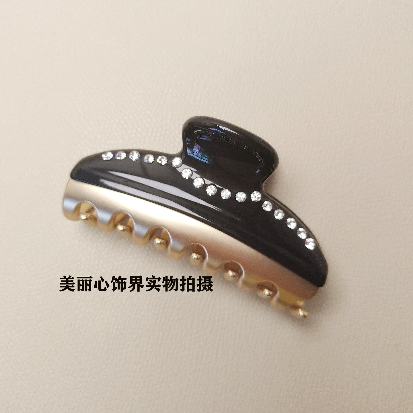 法式复古抓夹水钻醋酸发夹旺多姆夹子发饰轻奢百搭发卡盘发鲨鱼夹