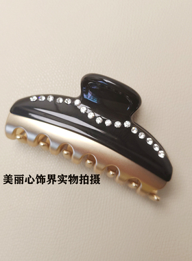法式复古抓夹水钻醋酸发夹旺多姆夹子发饰轻奢百搭发卡盘发鲨鱼夹