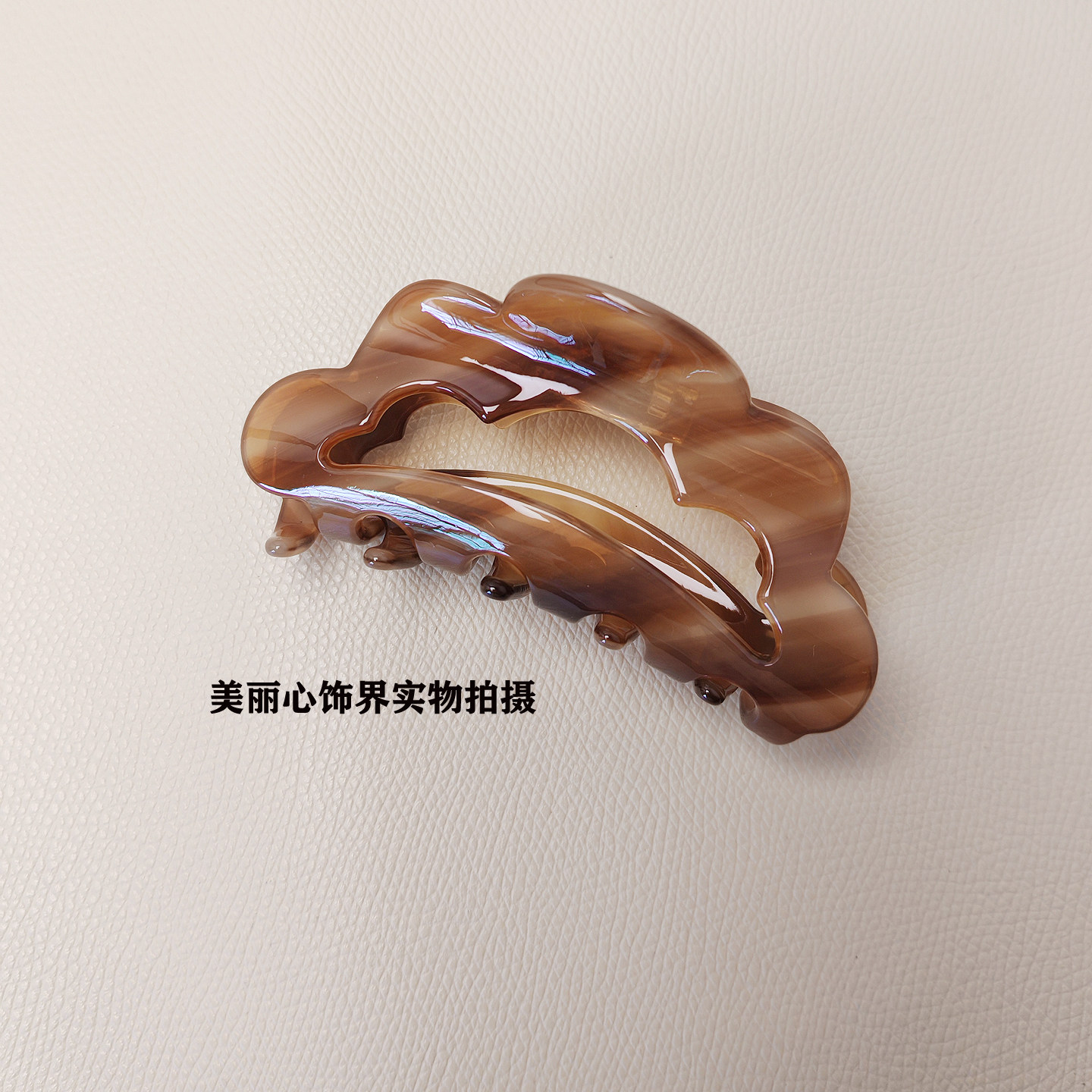 法式优雅中号8CM大号鲨鱼夹发抓夹偻空云朵头饰后脑勺发饰头饰