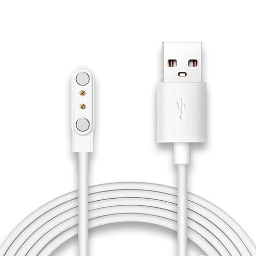 适用YAOSUN尧尚美颜射频美容仪专用磁吸式充电器线USB数据电源线