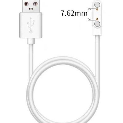 适用lenovo联想S1\Q1\M11\L11儿童电话手表磁吸式充电器线数据线