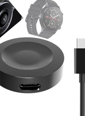 适用华为Watch GT2 Pro\VID-B19手表充电器 数据线磁吸底座充配件