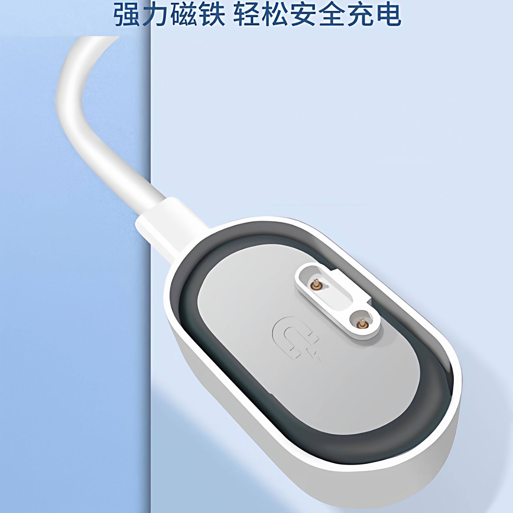 适用小天才电话手表Z9/Z7/z8/Z5/Z6巅峰版充电线D3/d2Q1R/Z11磁吸