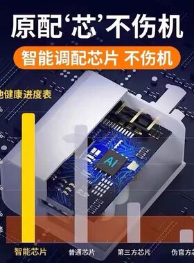 适用于海信Touch lite\hitv205n\a9\hlte556n\a5pro cc\hlte203n