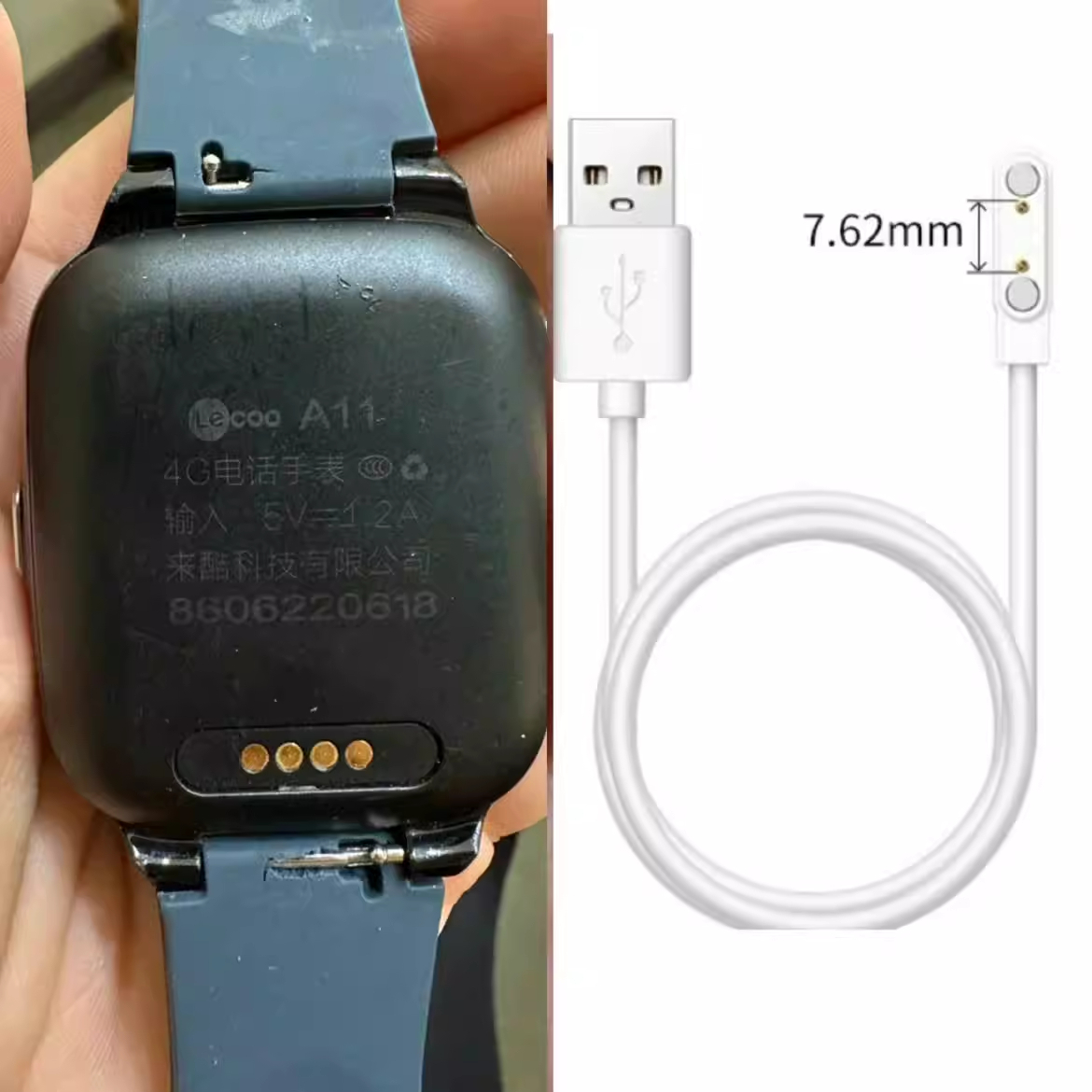 适用联想lecoo来酷A11儿童电话手表原装充电器线联想a11表数据线