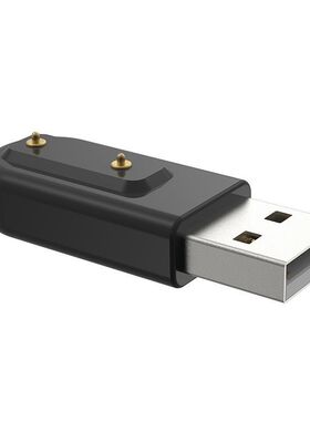 适用OPPO手环2迷你充电器OPPOband2随身充OB211便携式USB充电底座