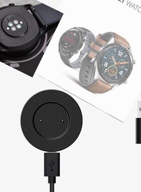 适用华为Watch GT/2代手表充电器 FTN-B19手环专用数据线底座磁吸