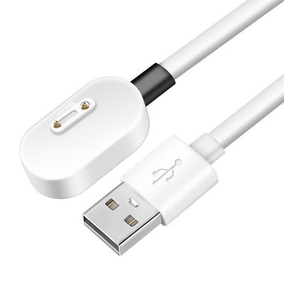 适用小天才电话手表Q1R充电线磁吸快充线W2127AC充电器