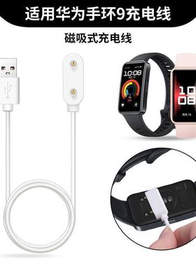 适用于kistoy秒潮polly plus迷你小恶魔失控两点分体磁吸音频针头