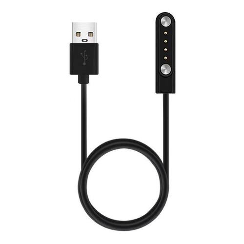 适用吉普JEEP P03/MT1手表磁吸充电器通用智能手表JEEP P05充电线