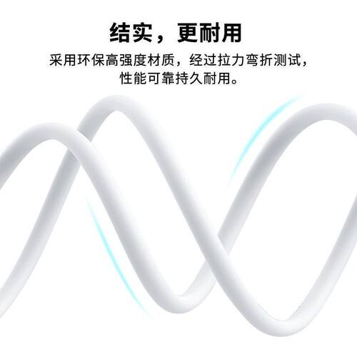 适用小米WatchH1智能血压手表磁吸充电线S3/S2/S4Watch2Pro充电器