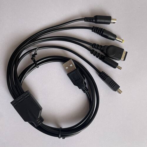 3DS NDSI/SP/NDSL/WII U/PSP3000五合一充电线usb充电器