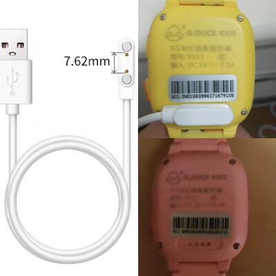 适用G.DUCK KIDS小黄鸭儿童电话手表XS11充电线小粉鸭磁吸充电器