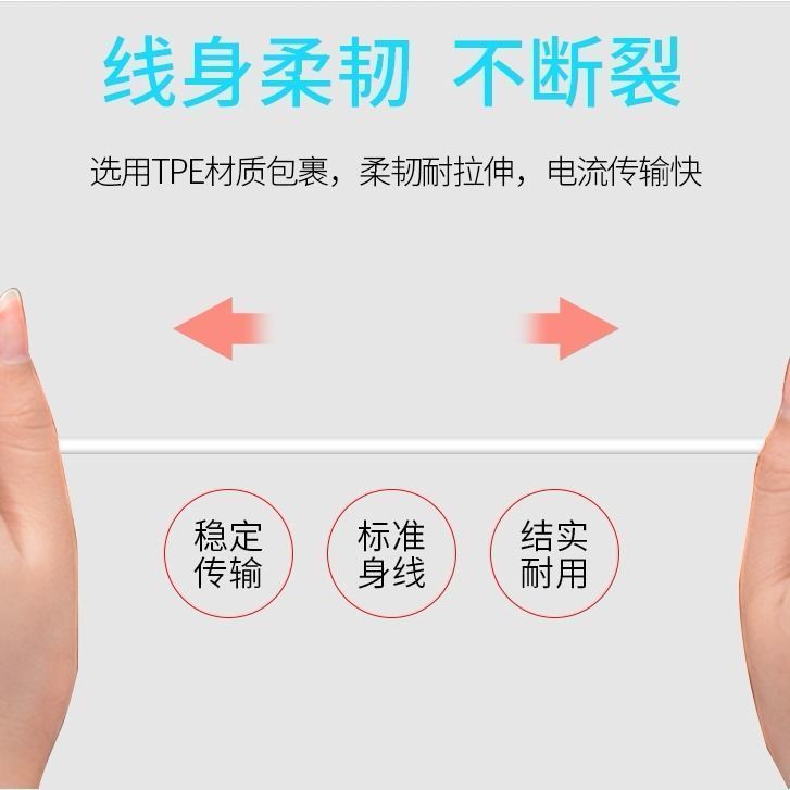 适用于360儿童电话手表SE5\W901充电线磁吸快充电话手表充电器线