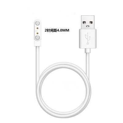 适用Gree格力BP-3001Za/3002榨汁机杯便携式果汁杯数据线充电器线