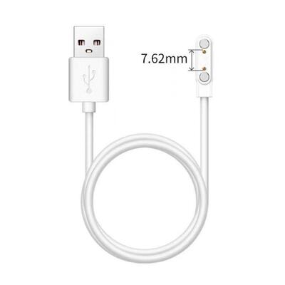 适用RichEast瑞翼4G儿童电话手表充电器R19磁吸式充电线USB数据线