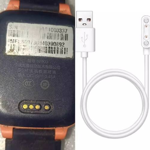 适用360儿童电话手表W903充电线360儿童手表B2充电器usb数据线配