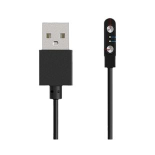 适用智能手表充电线4P2P针2芯4芯数据线2.84 7.8榨汁杯磁吸充电器